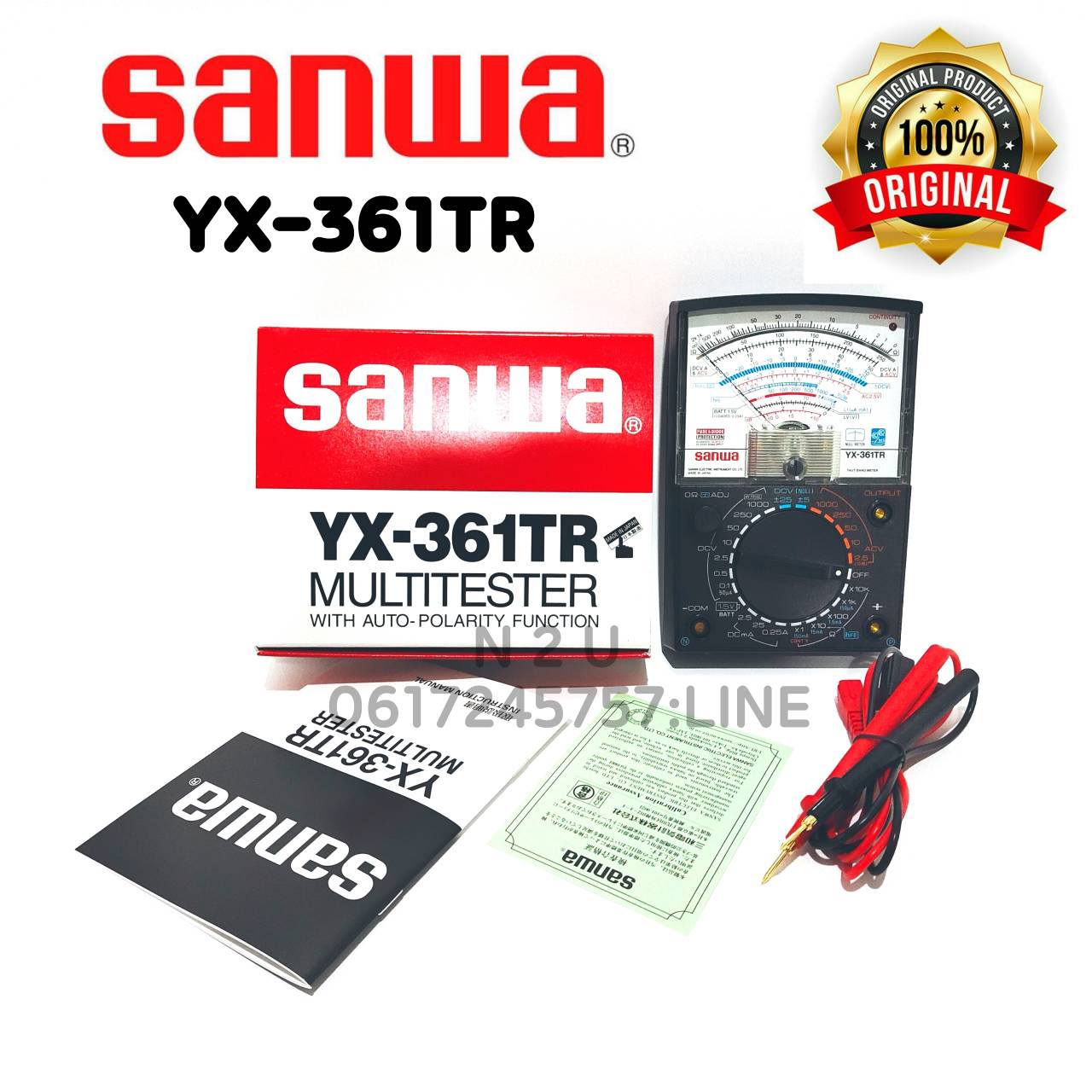SANWA YX361TR Multimeter มัลติมิเตอร์เข็ม มัลติมิเตอร์ อนาล็อก มิเตอร์