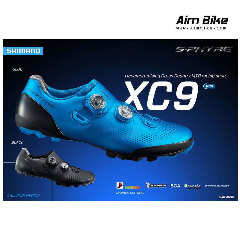 รองเท้าจักรยานเสือภูเขา Shimano S-Phyre XC9