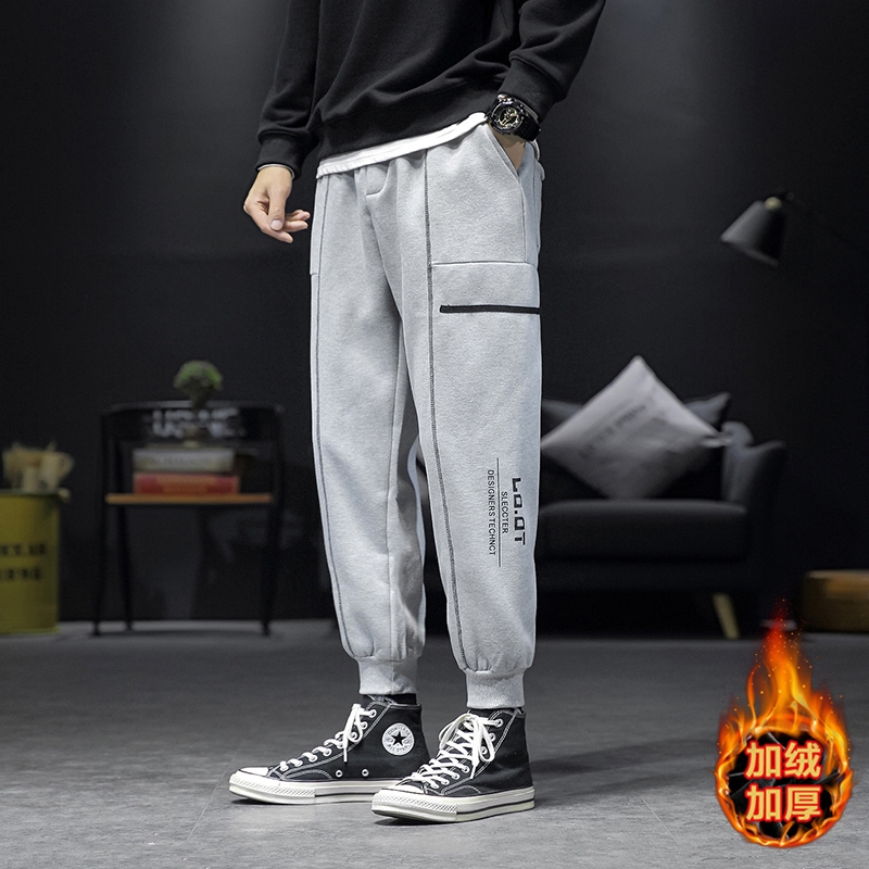 men's velvet sweatpants