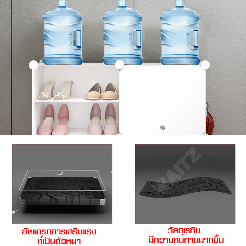 BaiPH  ตู้รองเท้า  PVC อเนกประสงค์ กันน้ำ  กันปลวก เป็นมิตรกับสิ่งแวดล้อม ปลอดภัยต่อคนในบ้านคุณ เช็ดล้างทำความสะอาดง่ายด้วยน้ำ