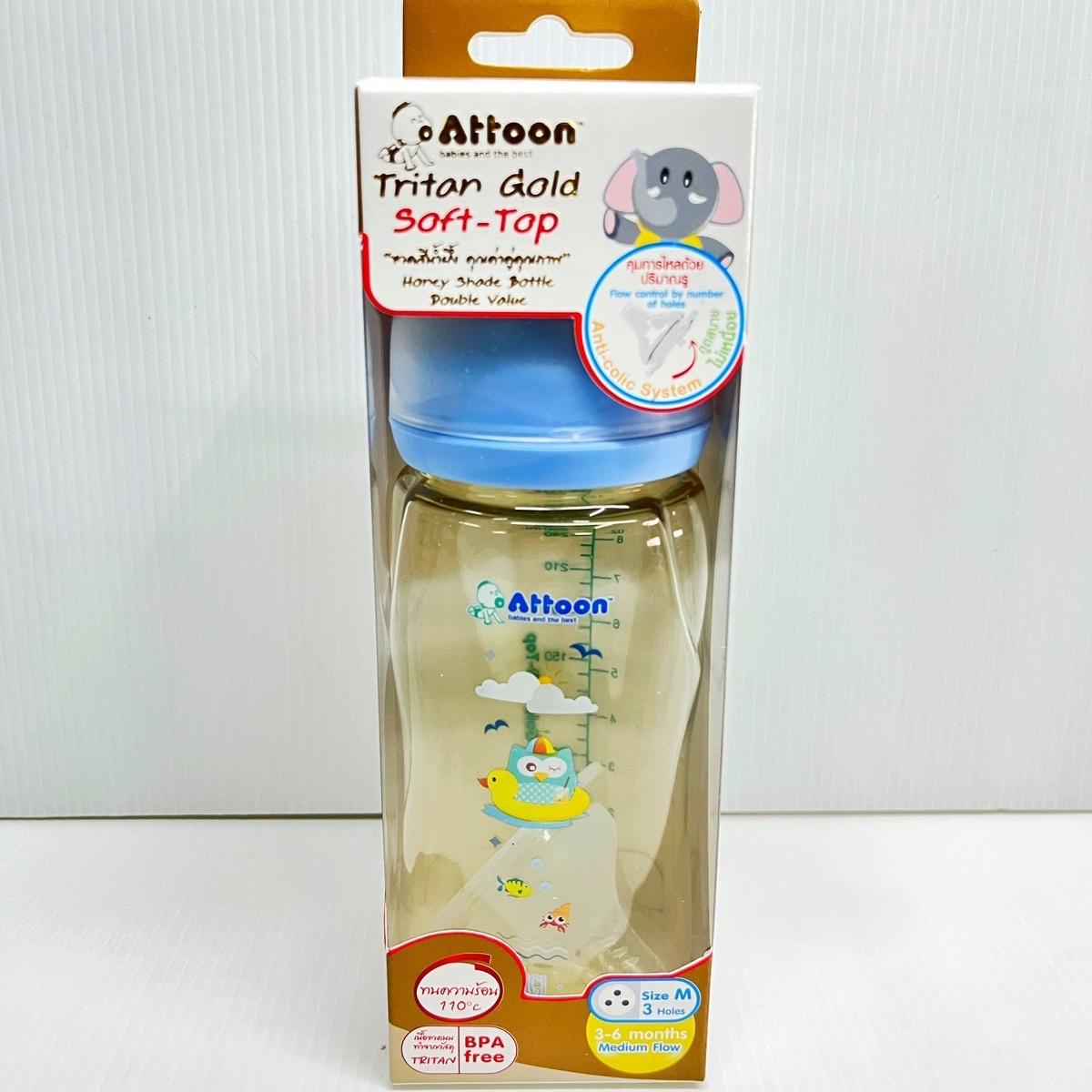 ขวดนม Attoon Tritan Gold Soft-top คอกว้าง สีชา มาพร้อมจุกนมที่ควบคุมการ ...