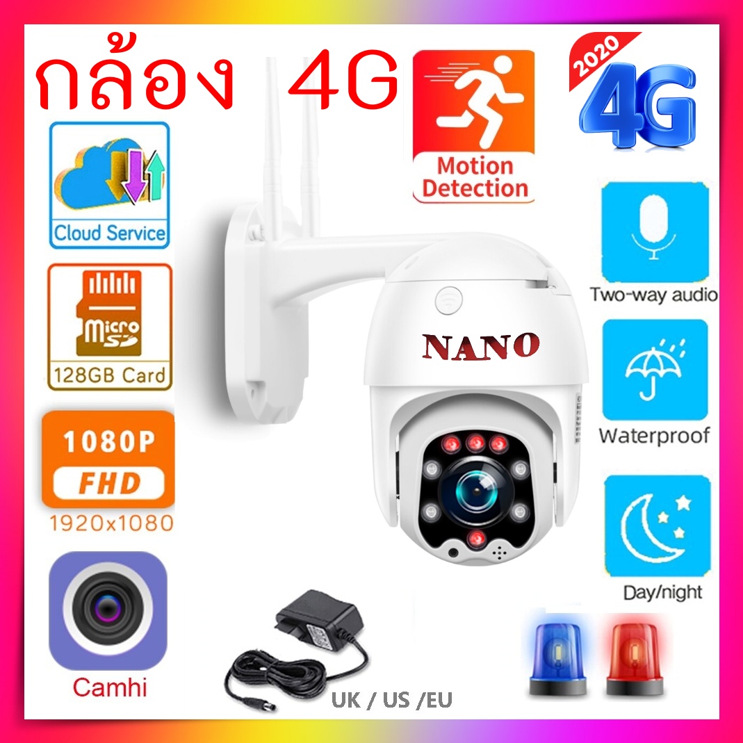 My Image 11