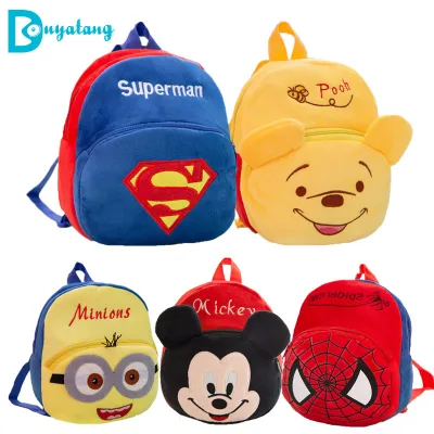 [DOUYATANG] Kids Bag New Kindergarten Cartoon Early Education School Bag Boys Plush Toy Backpack 1-4 Years Old