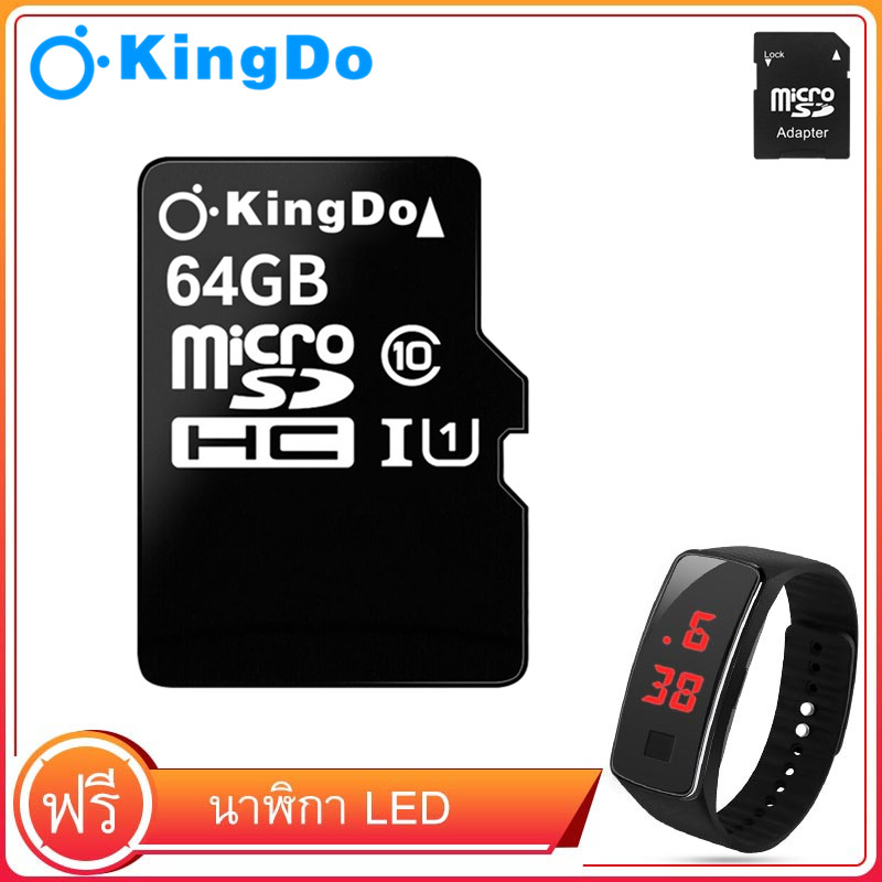 (ซื้อ1แถม1 LED Watch)-Kingdo flash Memory Card 64GB Micro sd card Class10 UHS-1 Microsd TF/SD Cards for Smartphone การ์ดหน่วยความจำ