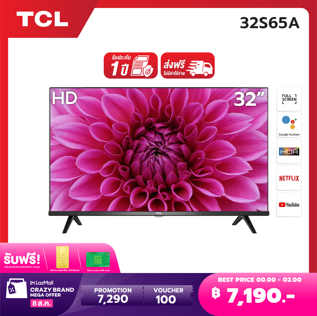 ANDROID TV 32 HD l TCL 32 นิ้ว LED Wifi HD 720P Android Smart TV (รุ่น 32S65A)-HDMI-USB-DTS-Frameless-Google assistant / Netflix / Youtube- 1.5G RAM+8GROM-Free Voice Search remote