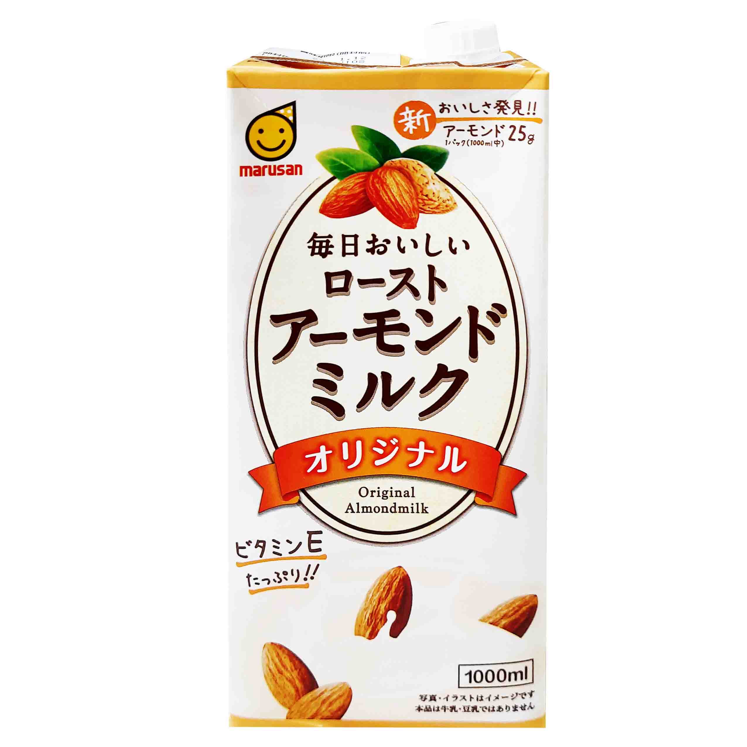 Marusan Almond Milk มารูซัน นมอัลมอนด์ 1000 ml. นมอัลมอนด์จากญี่ปุ่น |  Lazada.co.th