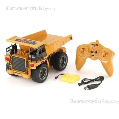Rctoystory Dump Truck, 2.4 GHz Remote Control Truck, 1/18 Scale Steel Driver Room