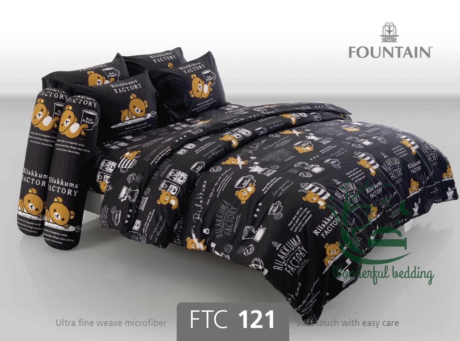FOUNTAIN ชุดผ้าปู / นวม FTC 121 ริลัคคุมะ RILAKKUMA Bed Set FTC 121 ผ้าปู ผ้านวม 3.5 5 6 ฟุต