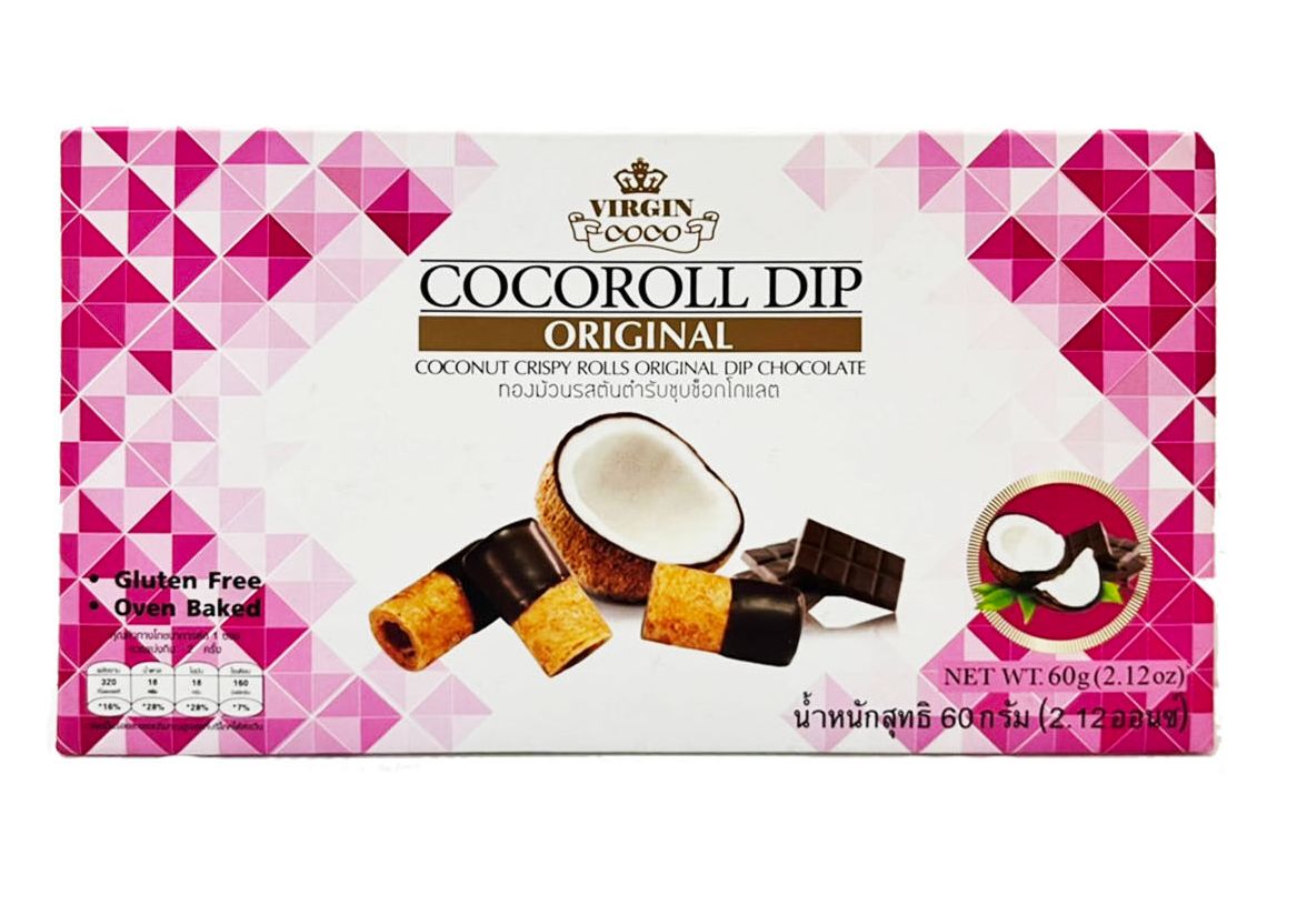 Coco Cheese Knife - Crimson main image 1