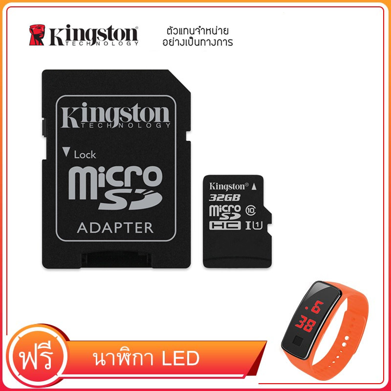 Kingston เมมโมรี่การ์ด SD Card 32GB 64GB 128GB  การ์ดเก็บข้อมูลความเร็วสูง Micro SDHC Memory SD Card for กล้อง/โทรศัพท์มือถือ/กล้อง
