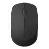 MOUSE RAPOO WIRELESS+BLUETOOTH SILENT (MSM100-BK) BLACK 2-Y : image MOUSE RAPOO WIRELESS+BLUETOOTH SILENT (MSM100-BK) BLACK 2-Y