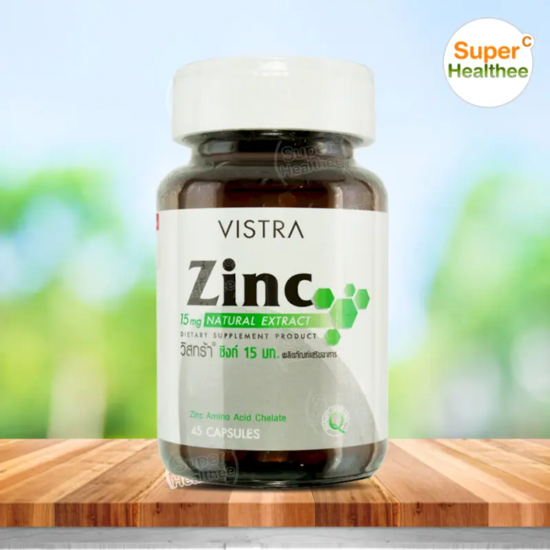 ภาพสินค้าVistra zinc 15mg 45 แคปซูล วิสทร้า ซิงก์ จากร้าน SuperHealthee บน Lazada ภาพที่ 1