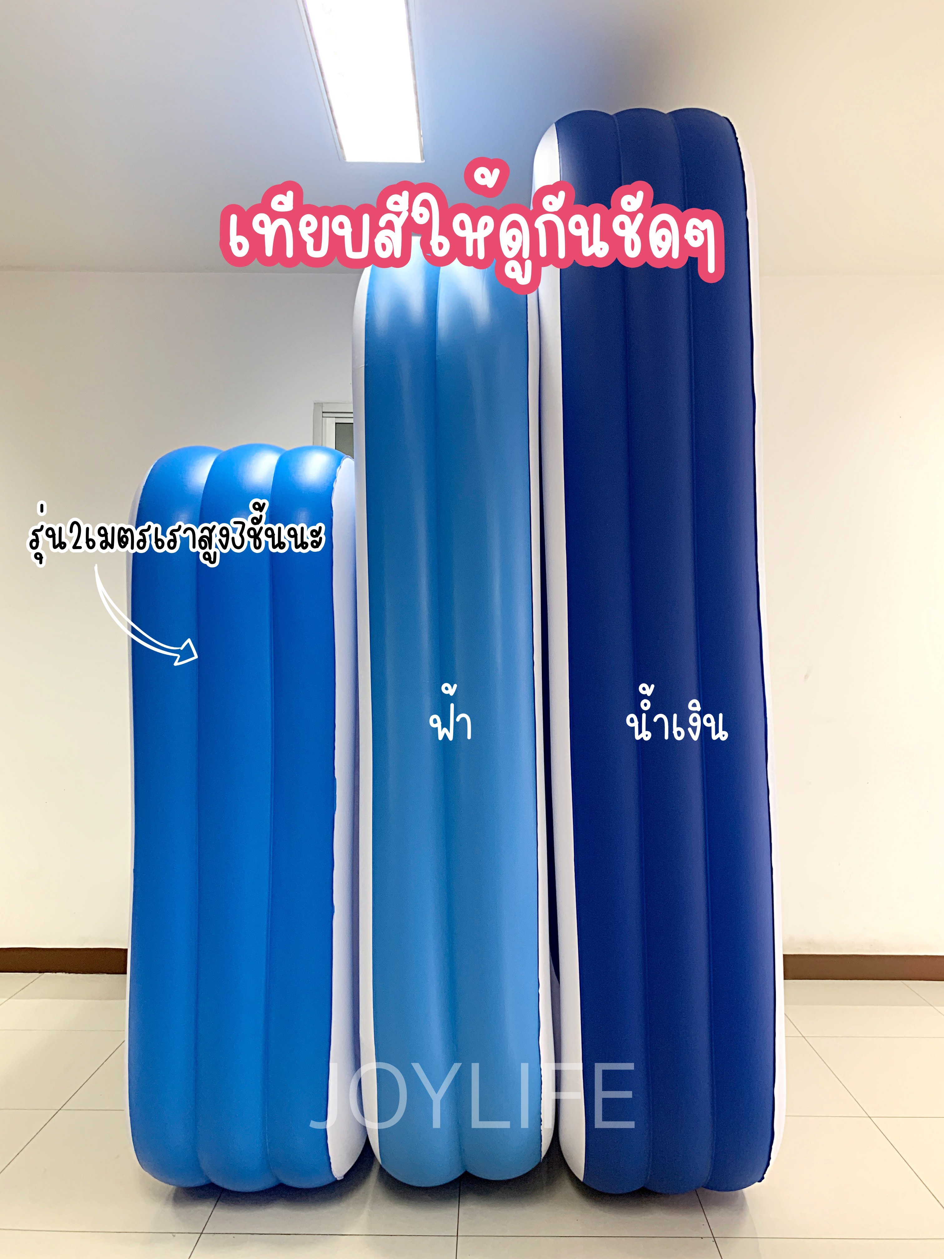 Megaswim สระน้ำ 3M อ่างน้ำเป่าลม 3เมตร สระว่ายน้ำเด็ก สระน้ำเป่าลม ขนาดใหญ่  สำหรับเด็ก ผู้ใหญ่ Infltable Pool สี ฟ้า สี ฟ้า - Puket Stores