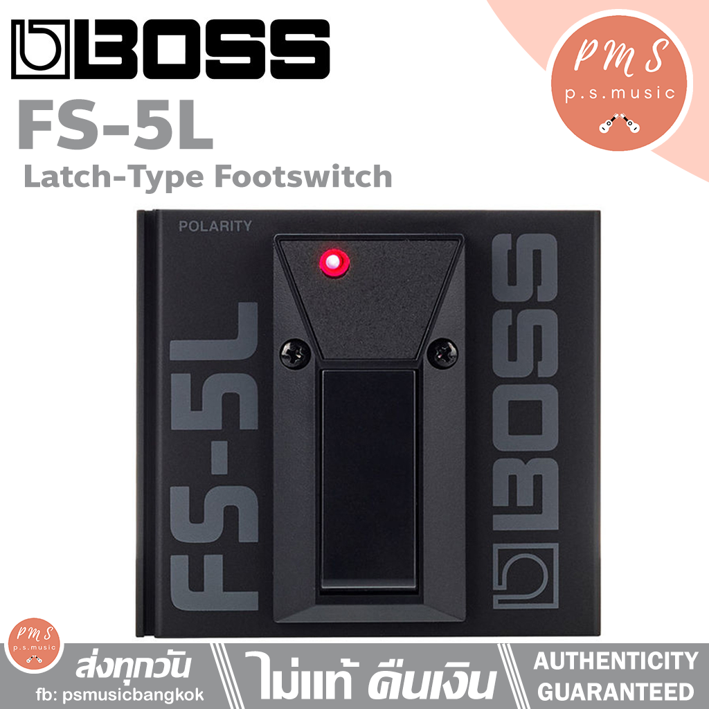 BOSS® ฟุตสวิทช์ รุ่น FS-5L Latch-Type Footswitch สีดำ *ประกันศูนย์ 1 ปี* |  Lazada.co.th