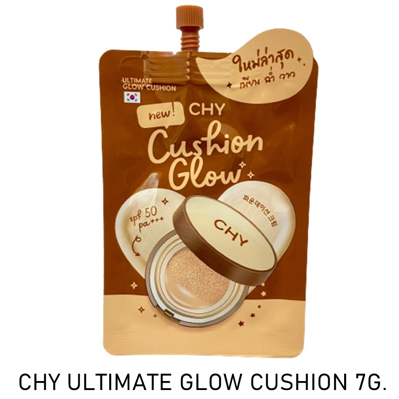 Chy Ultimate Glow Cushion 7g. ซี เอช วาย อัลติเมท โกลว์ คุชชั่น - SHAYA ...