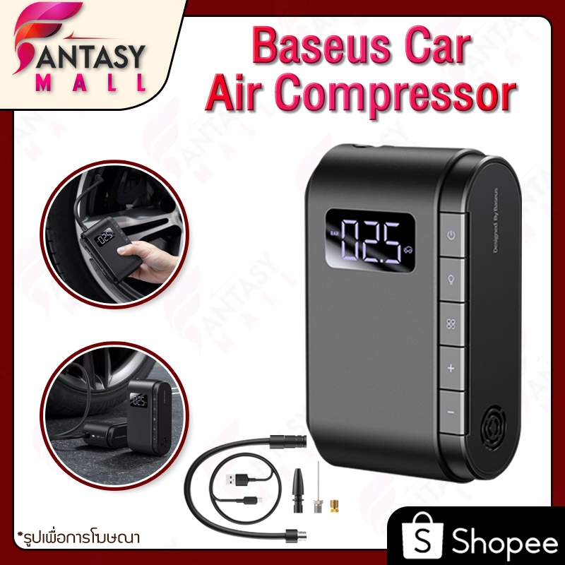 ถูก/แท้Baseus เครื่องสูบลมไฟฟ้า 2400mAh เติมลม เครื่องปั๊มลมไฟฟ้า Portable Inflator Pump Car Air Compressor