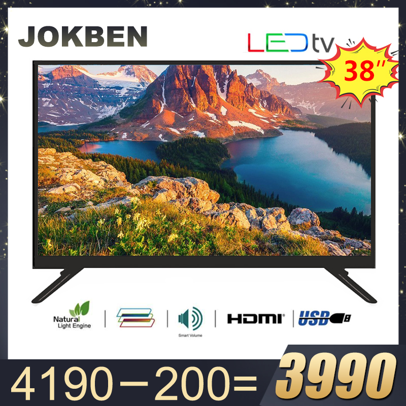 JOKBEN LED TV ภาพชัดเจน Digital TV พร้อมการรับประกันหนึ่งปี