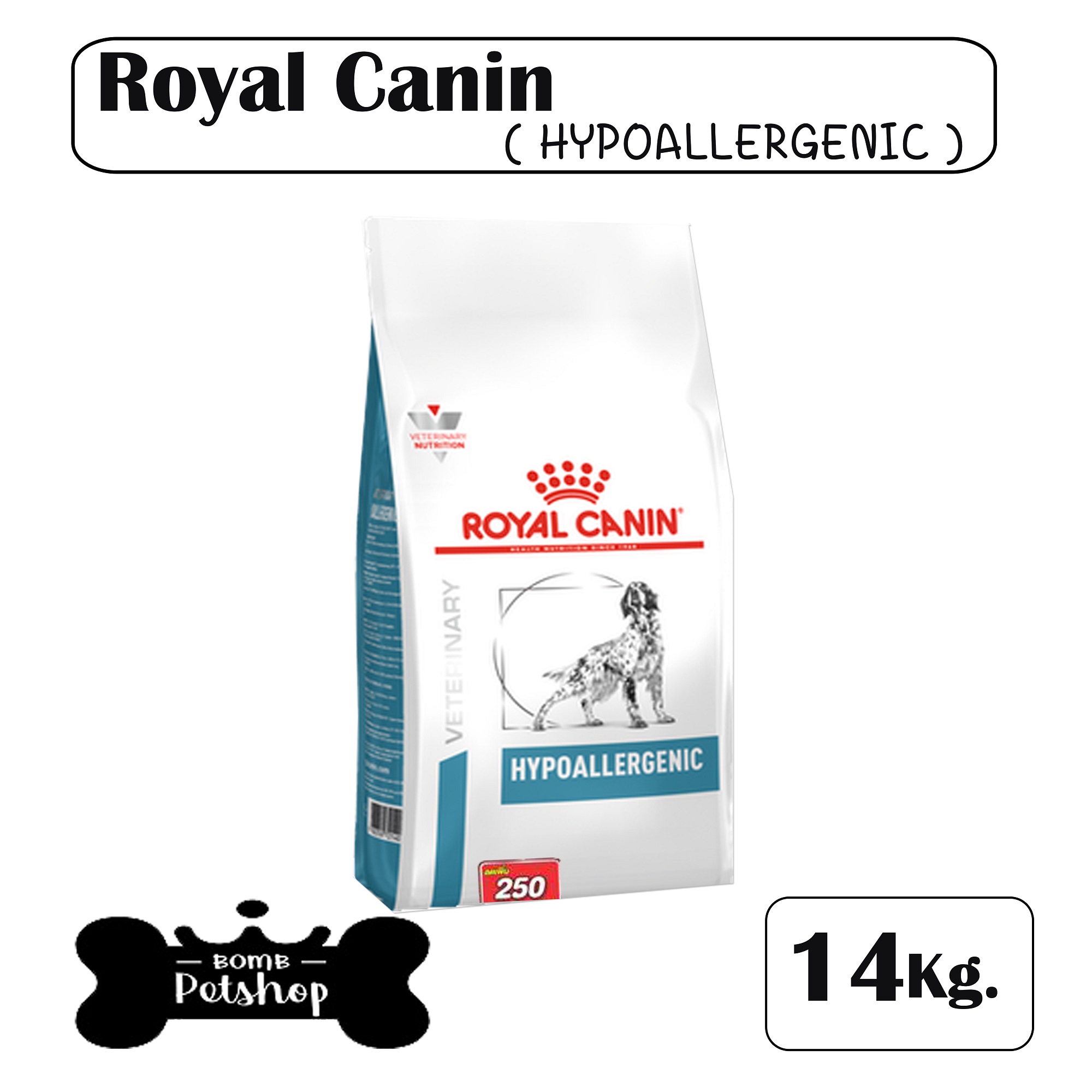 รีวิว Royal Canin Canine Hypoallergenic Dry Dog Food โรยัล คานิน อาหารสุนัข ที่มีปัญหาเรื่องแพ้