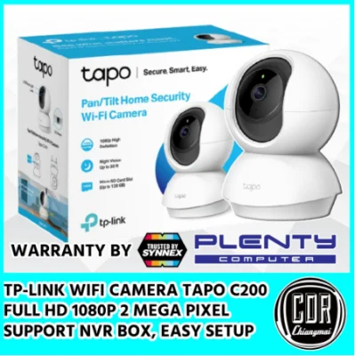 TP-Link Tapo C200 ที่สุดแห่ง Home Security WiFi Camera กล้องคมชัด 360° 1080p Full HD Imaging IP Camera (ประกันโดย Synnex)