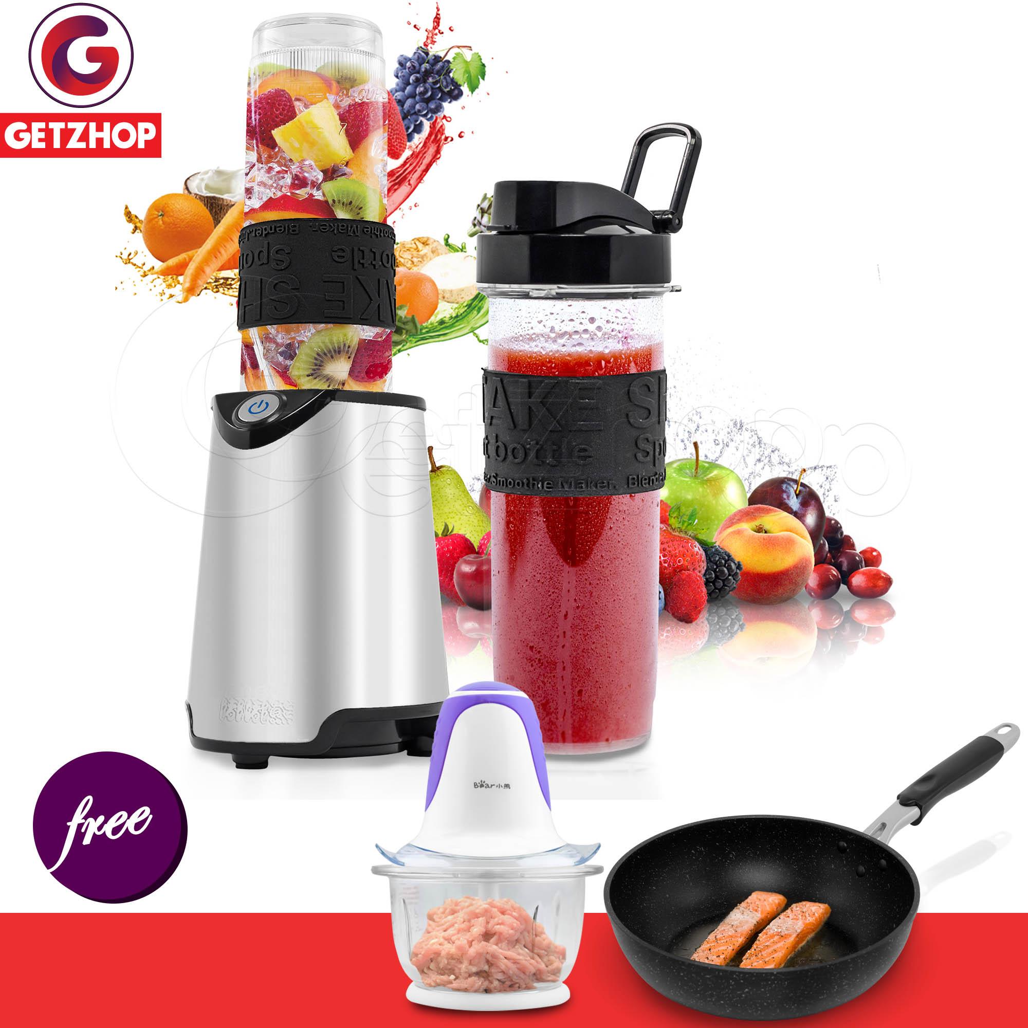 GetZhop เครื่องปั่นน้ำผักผลไม้ พร้อมดื่ม 2 กระบอกพกพา รุ่น DDX-828 + เครื่องบดสับไฟฟ้า รุ่น QSJ-B02D1 + กระทะเคลือบหินอ่อน ก้นลึก รุ่น YWDT-2402 GetZhop เครื่องปั่นน้ำผักผลไม้ พร้อมดื่ม 2 กระบอกพกพา รุ่น DDX-828 + เครื่องบดสับไฟฟ้า รุ่น QSJ-B02D1 + กระทะเคลือบหินอ่อน ก้นลึก รุ่น YWDT-2402