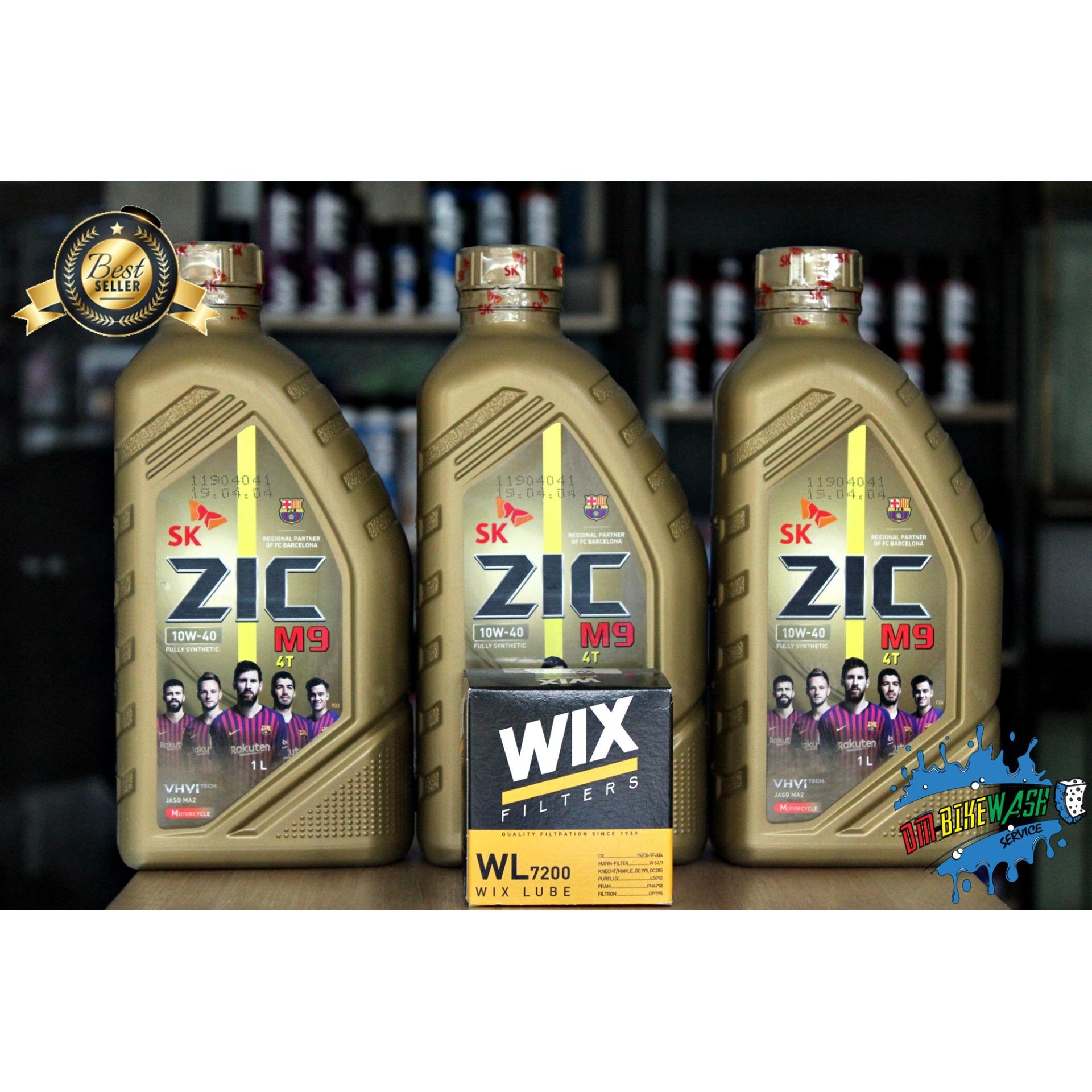 น้ำมันเครื่อง ZIC M9 Fully Synthetic 10W40 จำนวน 3 ขวด และ กรองน้ำมันเครื่อง WIX (HONDA YAMAHA KAWASAKI)