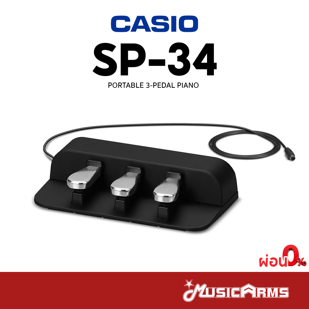 Casio Sp34 Casio Sp Casio SP-34 แพดเดิ้ลเปียโน Piano Pedal Casio