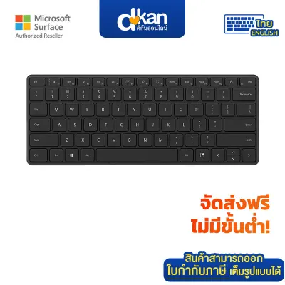 Microsoft Designer Compact Keyboard Warranty 1 Year by Microsoft
