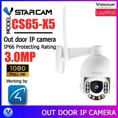 Vstarcam กล้องวงจรปิดกล้องใช้ภายนอก รุ่น CS65-X5 5X Zoom 3.0MP H.264+ By.SHOP-Vstarcam