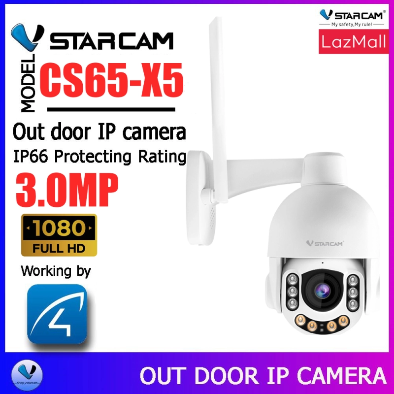 ภาพหน้าปกสินค้าVstarcam กล้องวงจรปิดกล้องใช้ภายนอก รุ่น CS65-X5 5X Zoom 3.0MP H.264+ By.SHOP-Vstarcam จากร้าน Vstarcam-Shop บน Lazada