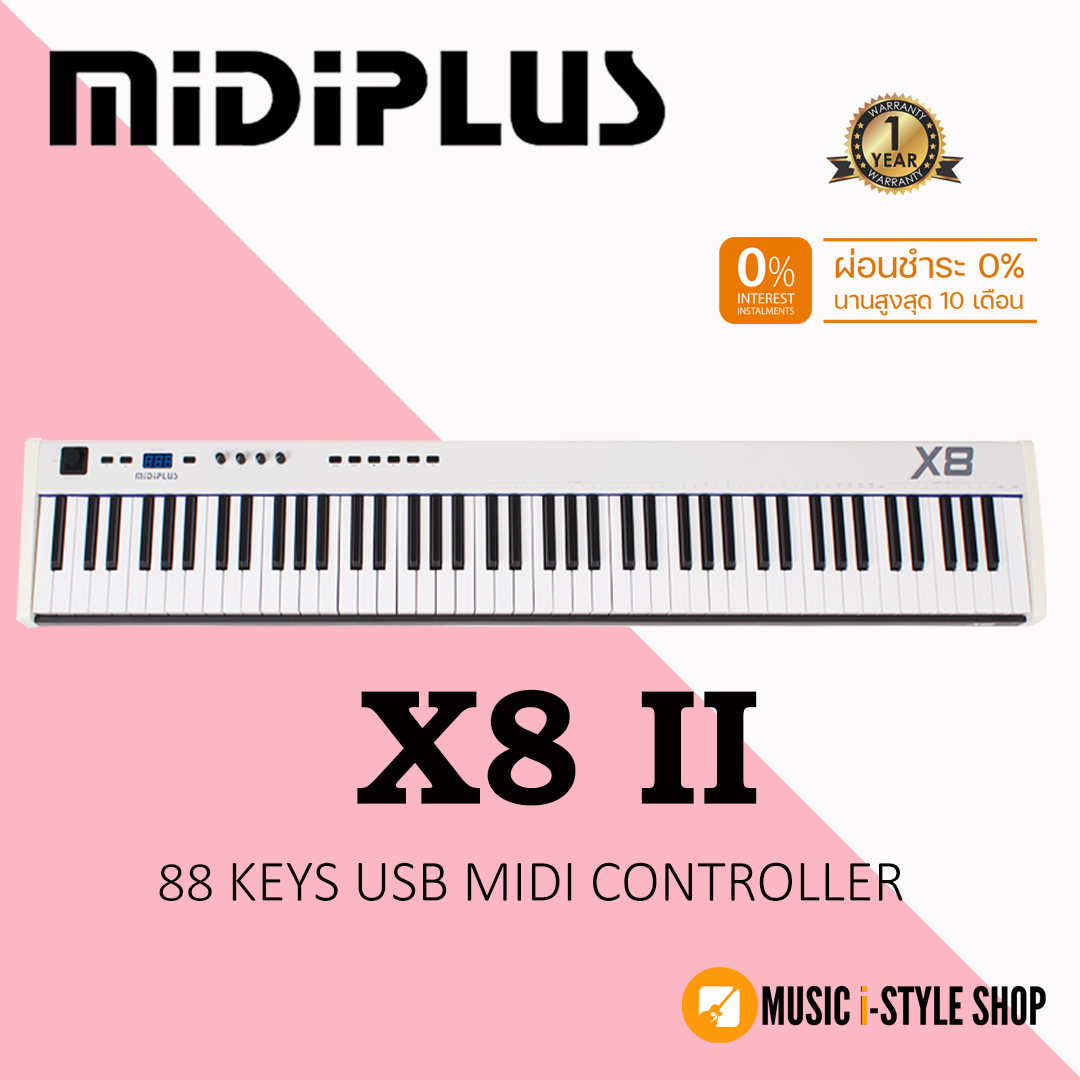 คีย์บอร์ดใบ้ MIDIPLUS X8 II USB MIDI Controller | ผ่อน 0%