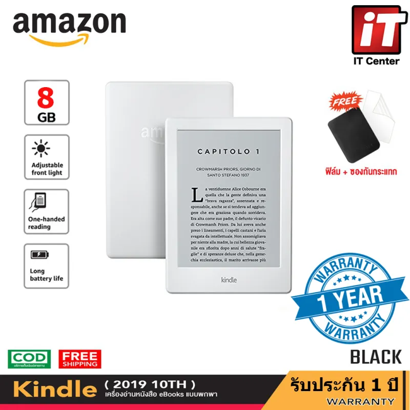 ภาพหน้าปกสินค้า(รับประกันสินค้า 1 ปี) Amazon Kindle E-Reader Book (10th Gen 2019) 8GB / Wi-Fi หน้าจอขนาด 6 นิ้ว รุ่นมีโฆษณา itcenter itcenterth จากร้าน IT Center TH บน Lazada