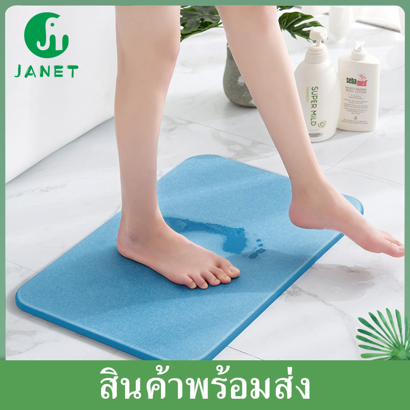 Janet พรมเช็ดเท้าเเร่หินขนาดใหญ่ 60✖️39✖️0.9cm พรมหินญี่ปุ่นพรมหินเช็คเท้า  พรมห้องนำ้ พรมเเร่หินซับนำ้ เเห้งเร็ว