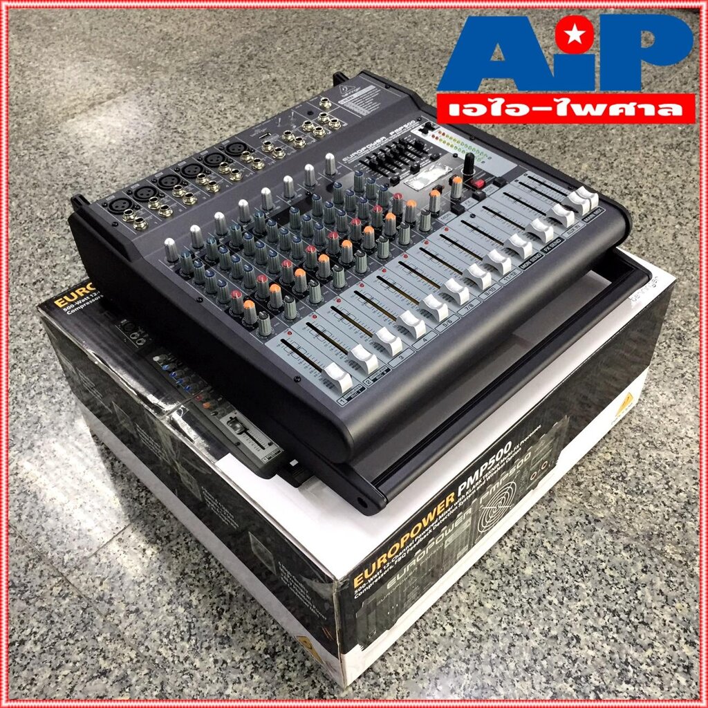 BEHRINGER PMP500 POWERMIXER PMP 500 PMP-500 POWER MIXER เพาเวอร์ ...