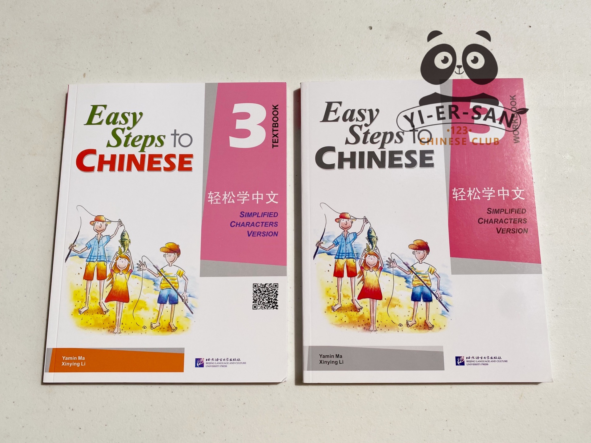 Easy Step to Chinese 3 หนังสือเรียนภาษาจีนและแบบฝึกหัดเล่ม 3 | Lazada.co.th