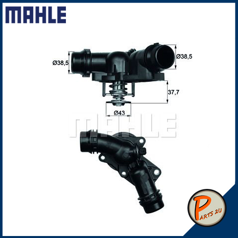 วาล์วน้ำควบคุมไฟฟ้า BMW M50 M52 M54 / 3 (E36 E46) 5 (E39 E60) 7 (E38 ...