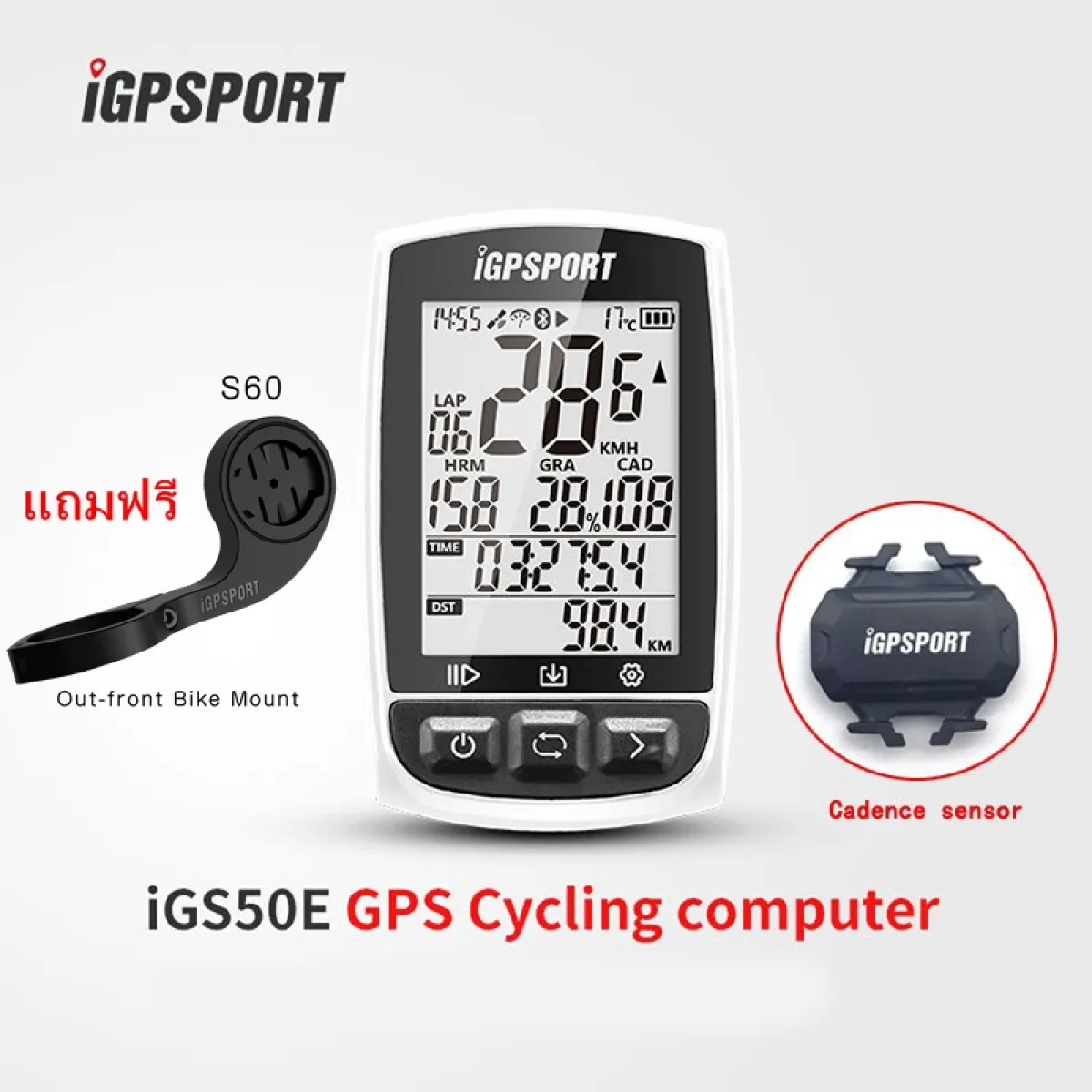 igs50e user manual