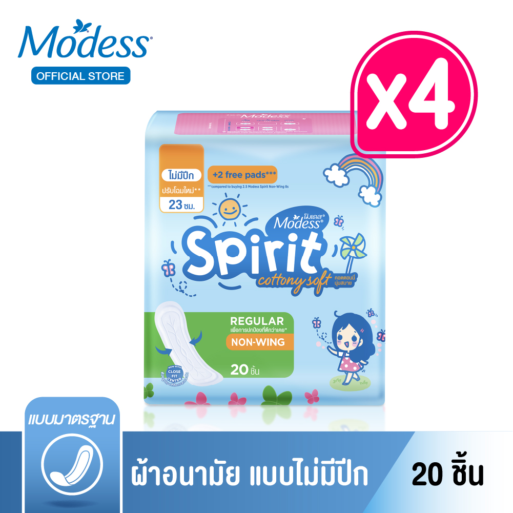 Modess Mini 4 แพ็ค 4 โมเดส ผ้าอนามัย คอตตอนนี่ซอฟ สลิมสปิริต ไม่มีปีก 20 ชิ้น x 4 ...