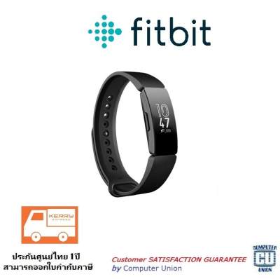 ดูภาพ New Fitbit Inspire สายรัดข้อมือสุขภาพ เพิ่มเติม New Fitbit Inspire สายรัดข้อมือสุขภาพ