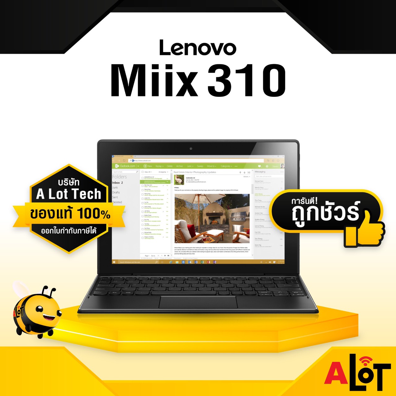 [ ของแท้ ราคาพิเศษ ] Lenovo ideapad MIIX 310 โน๊ตบุ๊ค 2in1 แล็ปท็อป ราคาถูก # A lot