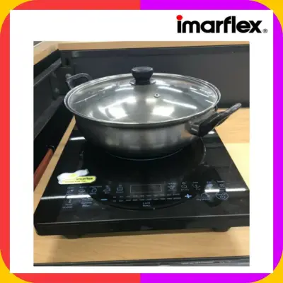 Imarflex เตาแม่เหล็กไฟฟ้า รุ่น IF-404 (แถมฟรีหม้อประกอบอาหาร) เลือกทำอาหารได้ 8 ฟังก์ชั่น