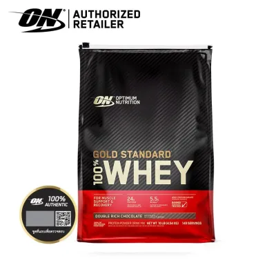 OPTIMUM Nutrition Whey Protein Gold Standard 10 Lbs.