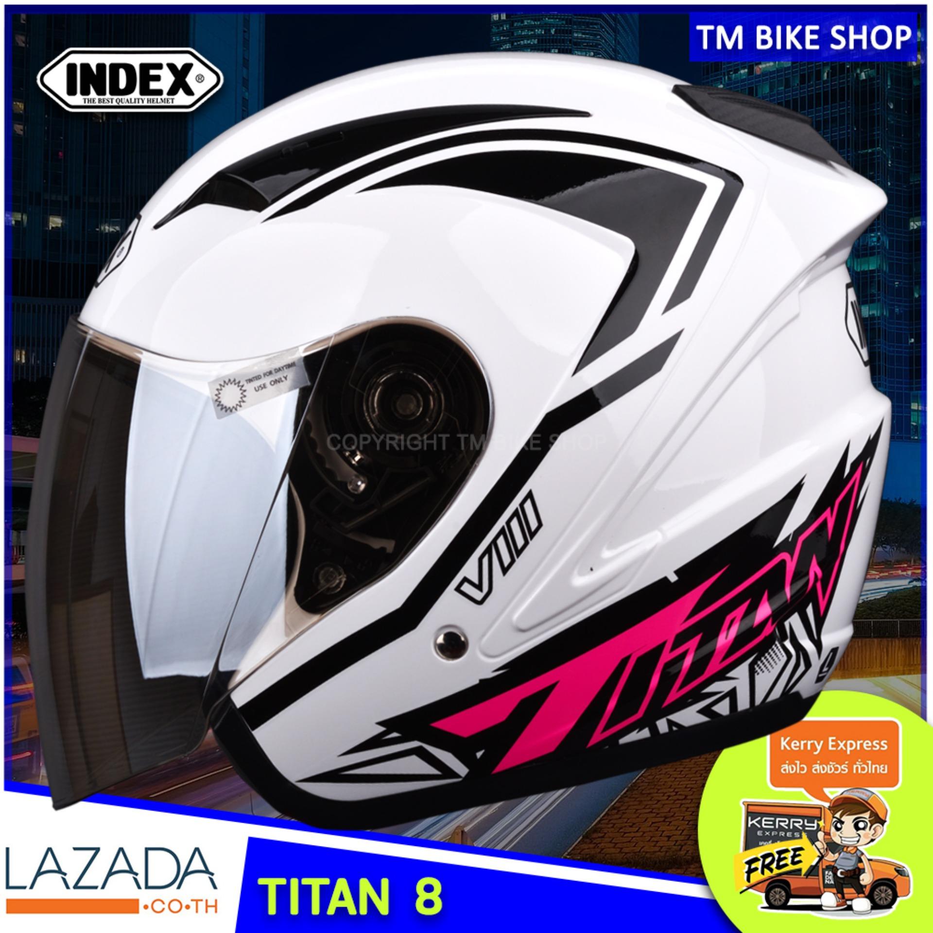 Index หมวกกันน็อค รุ่น Titan 8 NEW รุ่นใหม่ล่าสุด (สีขาว)