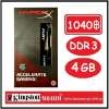 แรม Kingston RAM DDR3 4 GB Bus 1600 Hyper-X FURY HX316C10FB/4