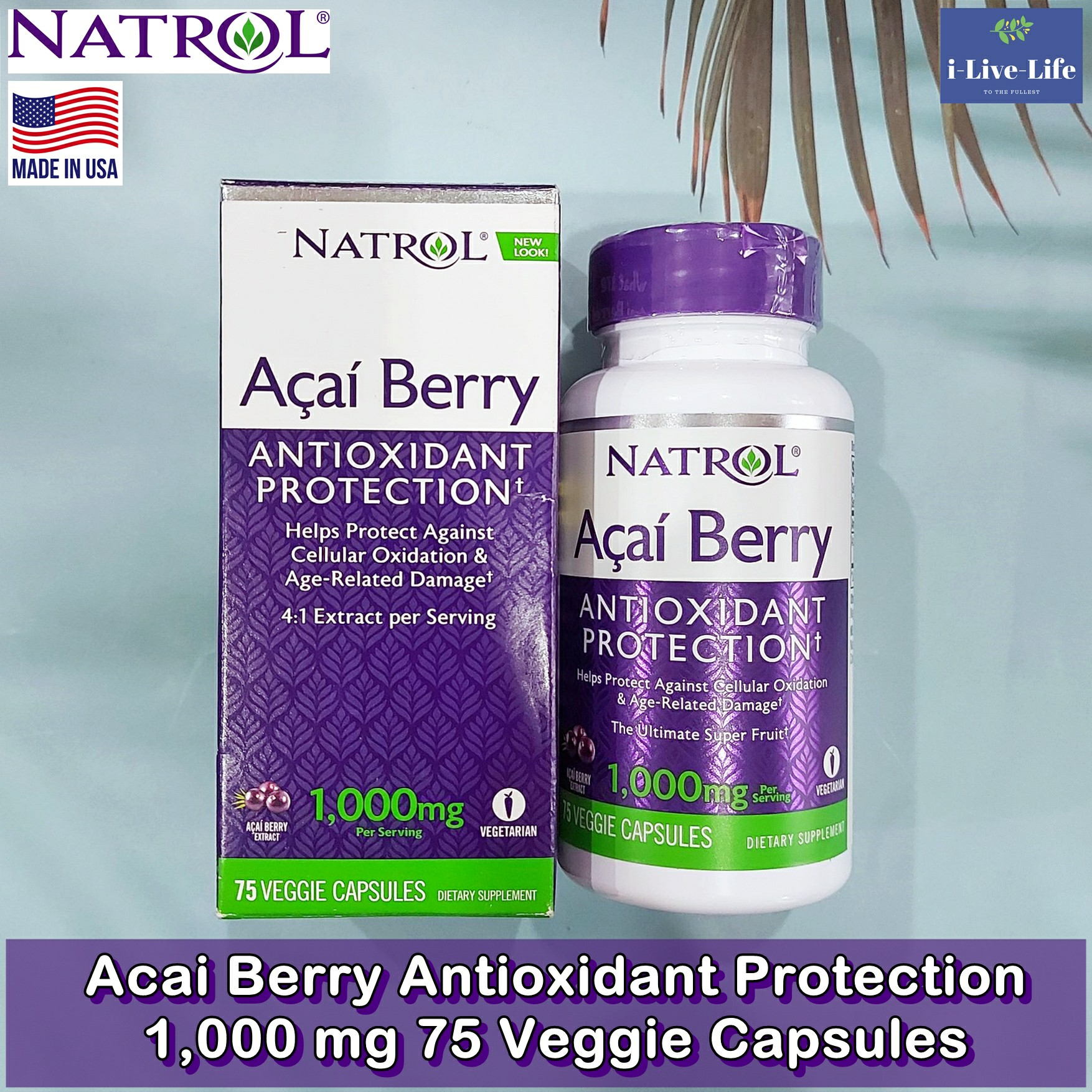 อาซาอิเบอร์รี่ Acai Berry Antioxidant Protection 1,000mg 75 Veggie Caps