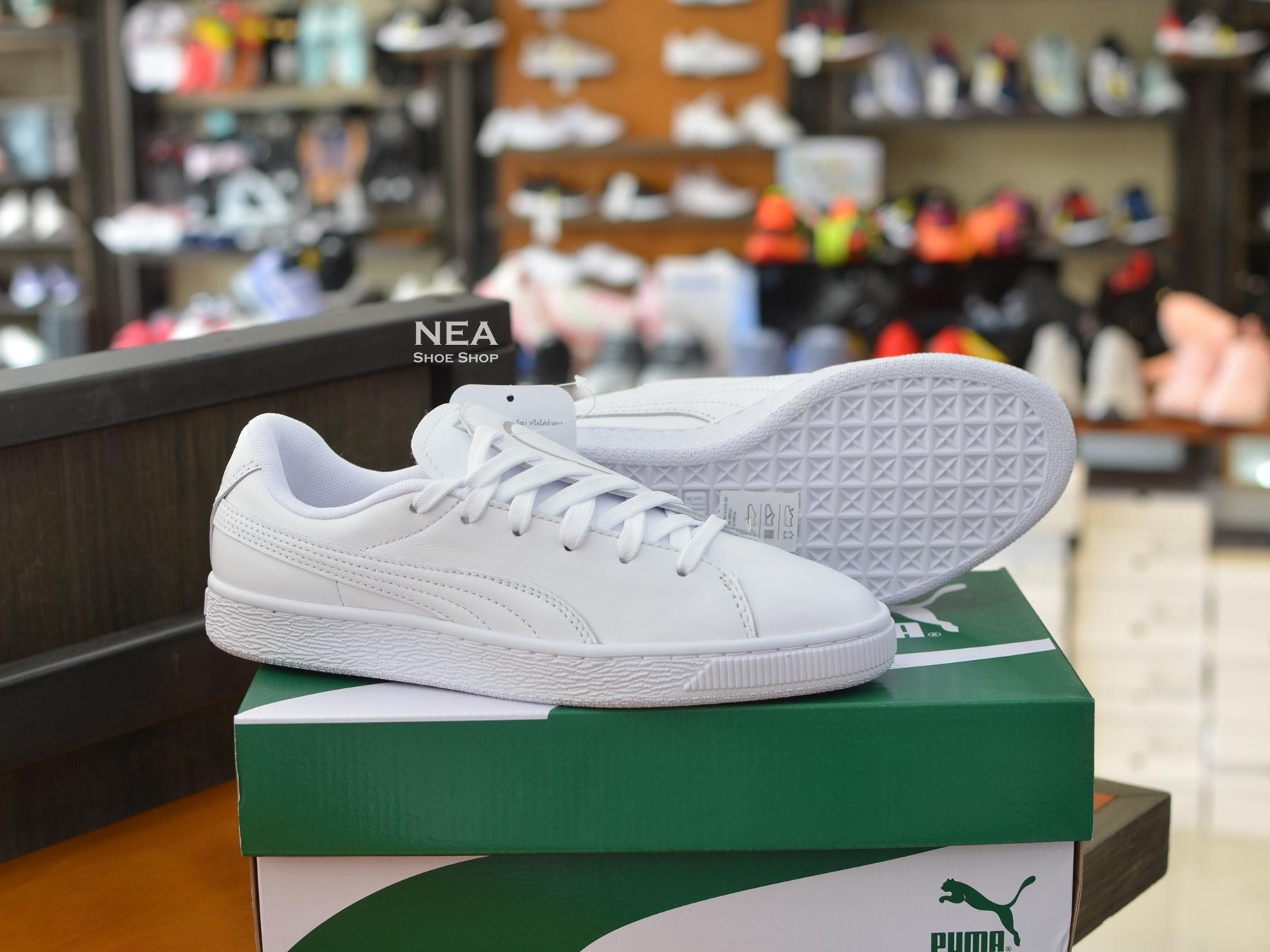 puma basket crush emboss