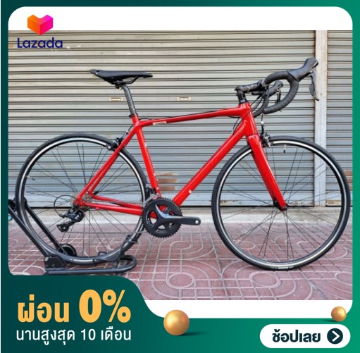 [ผ่อน 0%] จักรยาน MERIDA SCULTURA 200 2019 สี Red(Black) ไซส์ 52(S/M)  คันสุดท้าย