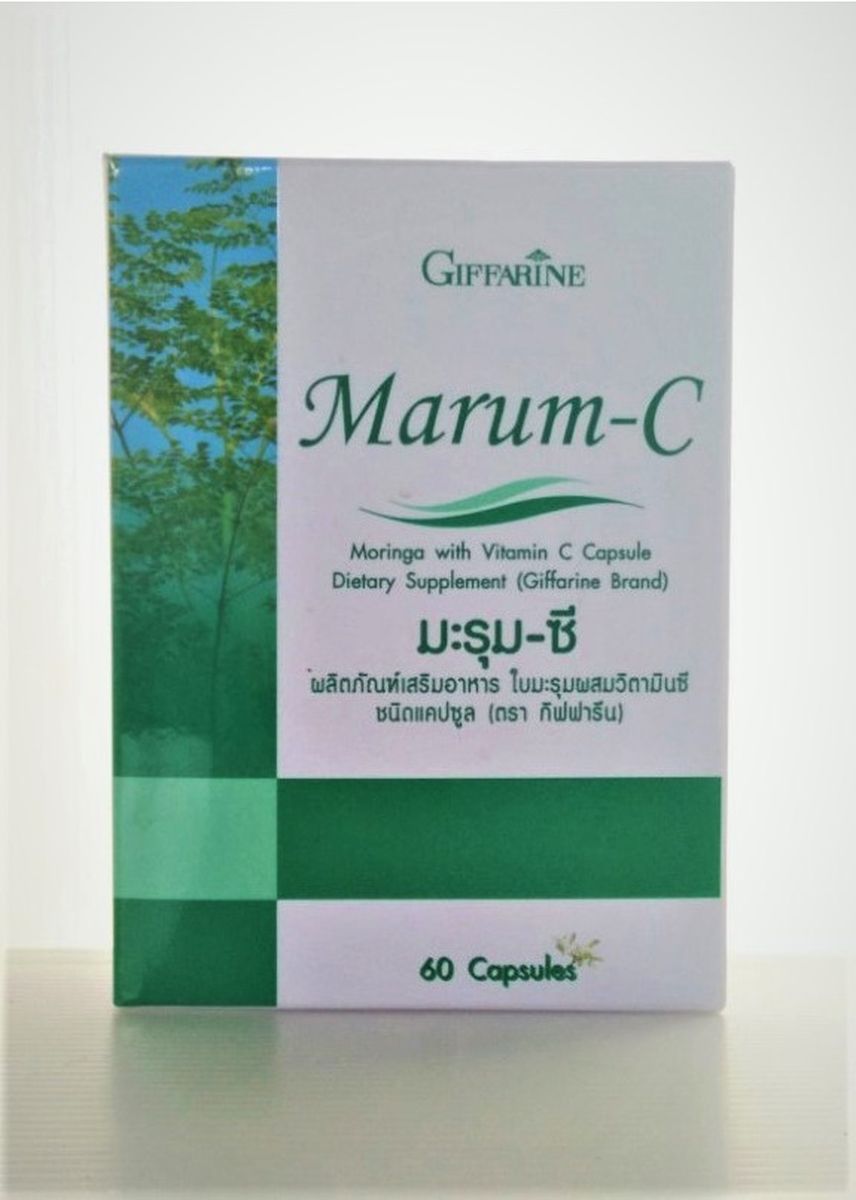 Marum - C มะรุม ซี วิตามินซี ลดความดัน เบาหวาน ต้านมะเร็ง ชนิดแคปซูล
