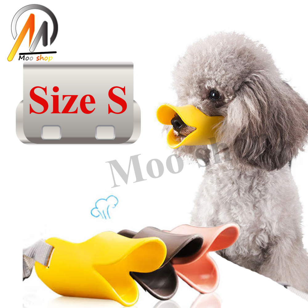 Moo shop Elit ที่ครอบปากสุนัข ตะกร้อสวมปากสุนัข ที่ครอบปากสุนัข รูปปากเป็ด Pet dog Mask Muzzle duck mouth  (ไซส์ S)