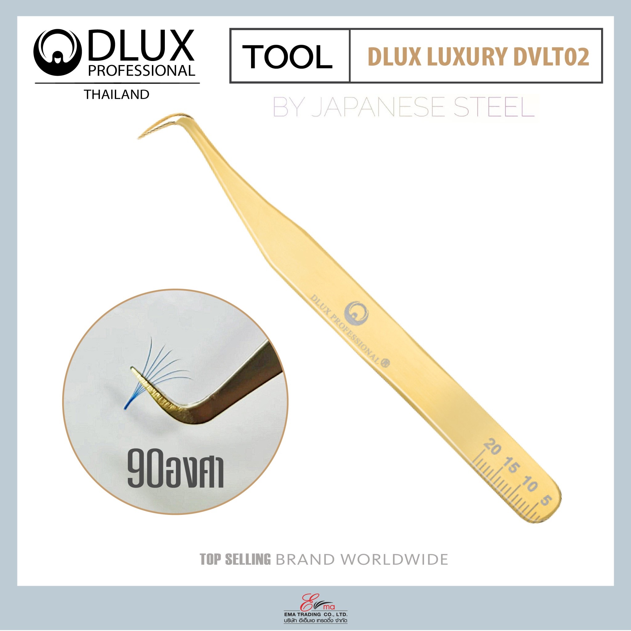 Dlux Luxury Tweezer DVLT02 90องศา คีมคีบอุปกรณ์ สำหรับงานต่อขนตา นำเข้าจาก Korea