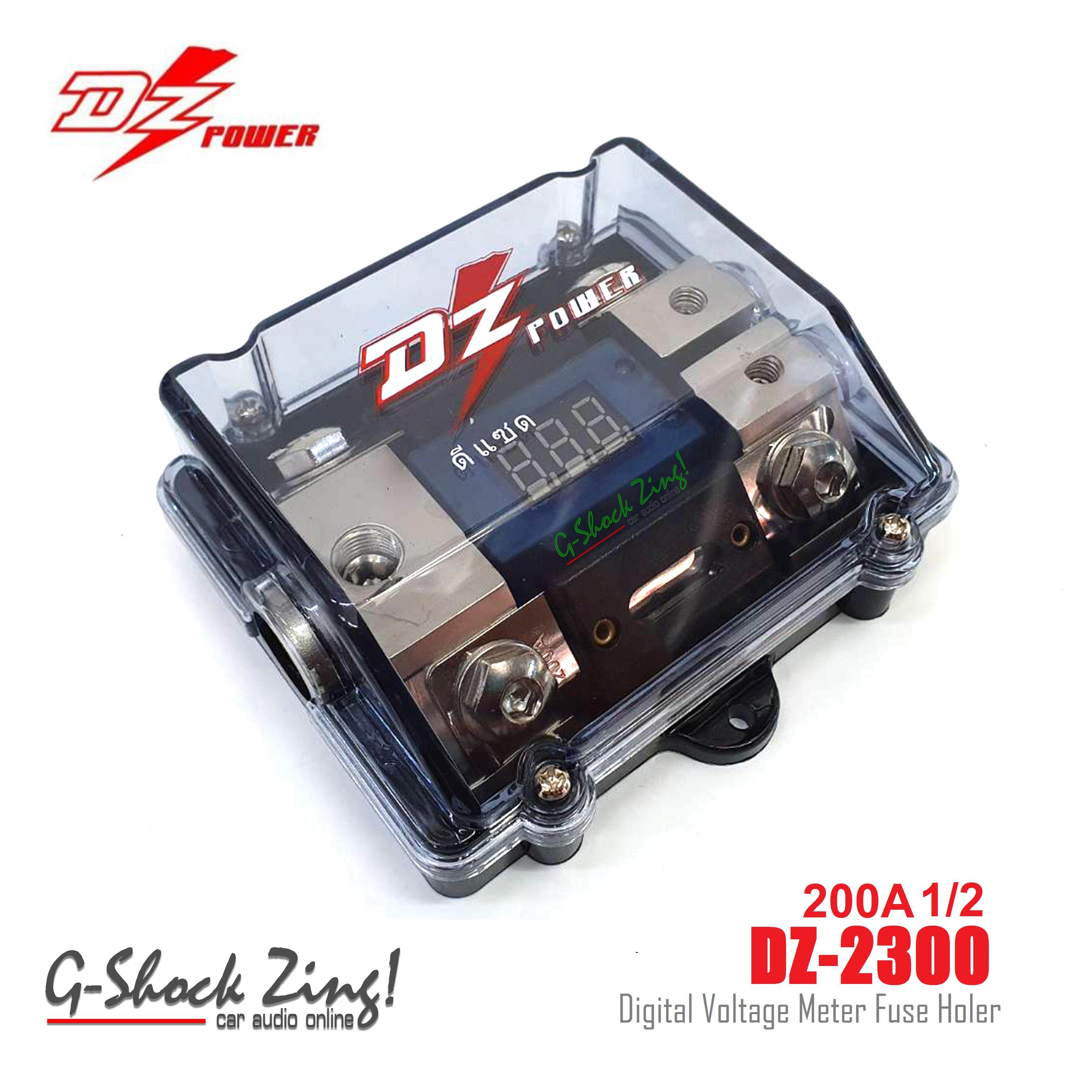 DZ power ฟิวส์ ดิจิตอล เข้า1ออก2ทาง ขนาด 200แอมป์* 2 0/4GA input & 4/8GA output DZ-2300=1ตัว